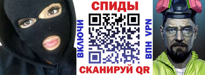 Амфетамин 98% даркнет сайт Коммунар