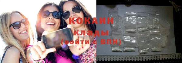 герыч Зеленодольск