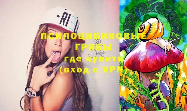 MDMA Premium VHQ Баксан