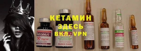 героин Белоозёрский