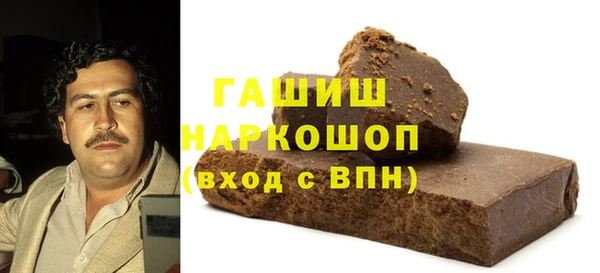 MDMA Premium VHQ Баксан