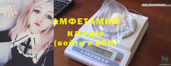 MDMA Premium VHQ Баксан