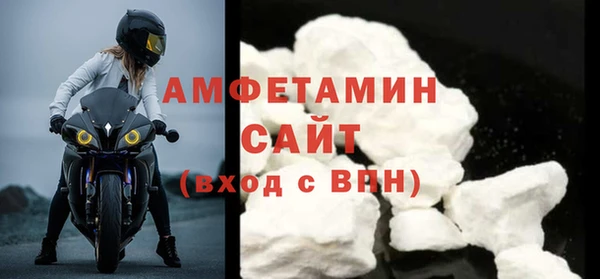 синтетический гашиш Балабаново