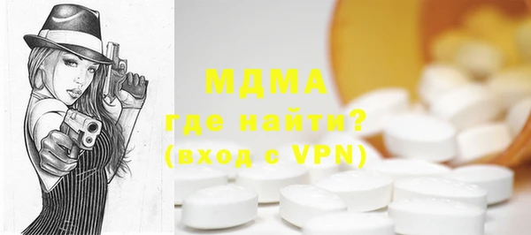синтетический гашиш Балабаново