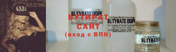 MDMA Premium VHQ Баксан