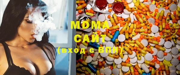 MDMA Premium VHQ Баксан