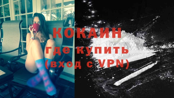 MDMA Premium VHQ Баксан
