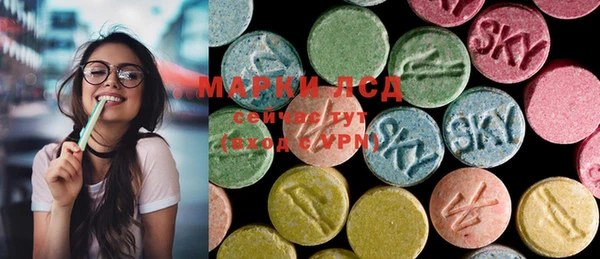 MDMA Premium VHQ Баксан