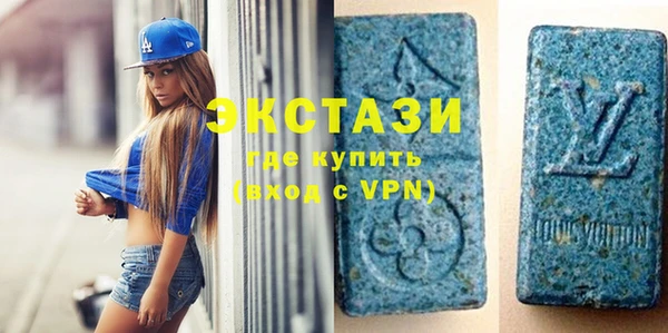 мефедрон мука Балахна
