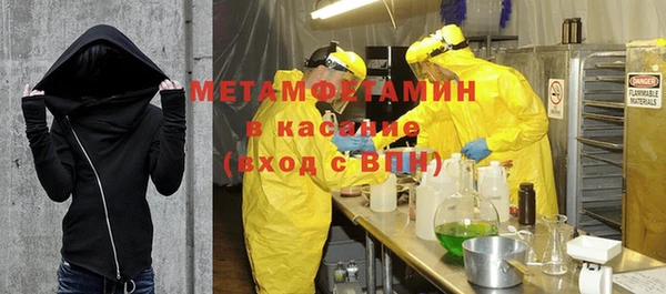 MDMA Premium VHQ Баксан
