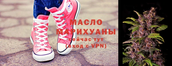 MDMA Premium VHQ Баксан