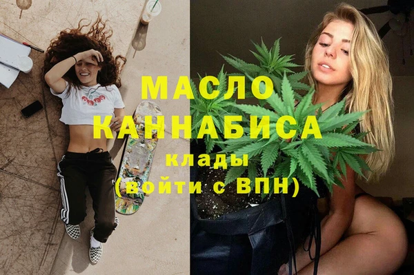 MDMA Premium VHQ Баксан