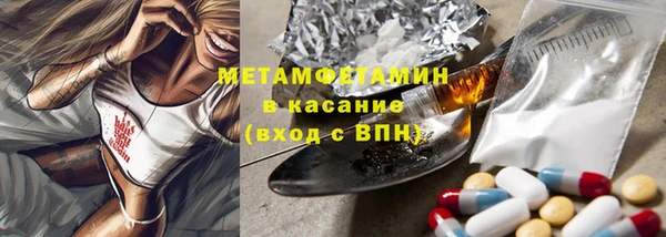 MDMA Premium VHQ Баксан