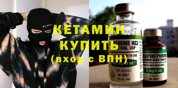 MDMA Premium VHQ Баксан