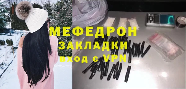 синтетический гашиш Балабаново