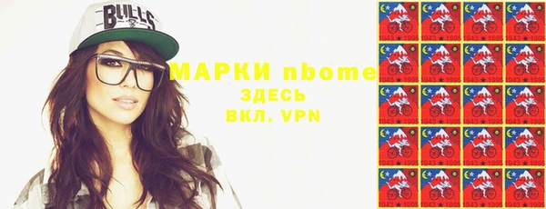 MDMA Premium VHQ Баксан