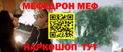 шишки Кумертау