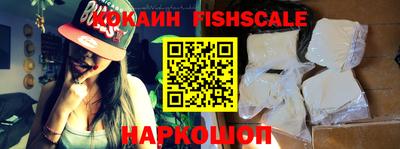 бутик Кулебаки