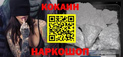 прущий лед Кунгур