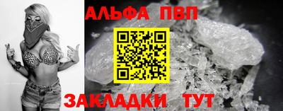 прущий лед Кунгур