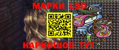 прущий лед Кунгур