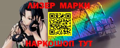 шишки Кумертау