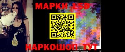 бутик Кулебаки