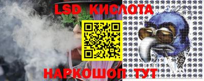 бутик Кулебаки