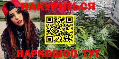 прущий лед Кунгур