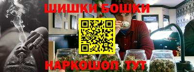 прущий лед Кунгур