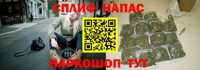 бутик Кулебаки