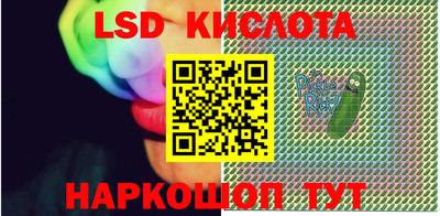 бутик Кулебаки
