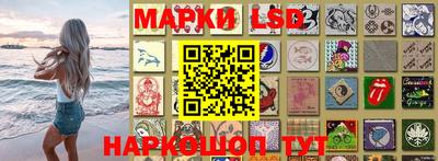 прущий лед Кунгур