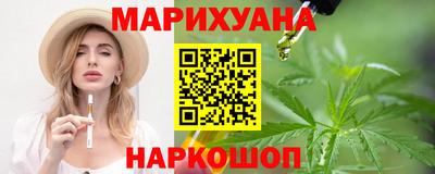 бутик Кулебаки