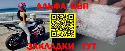 прущий лед Кунгур