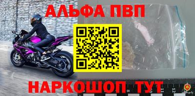 бутик Кулебаки