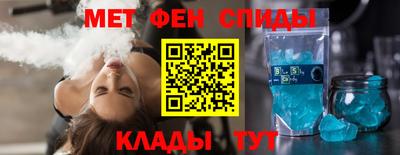 прущий лед Кунгур