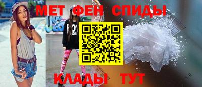 бутик Кулебаки