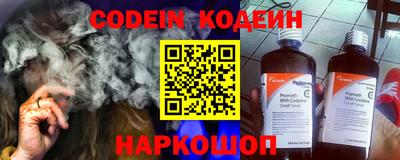 прущий лед Кунгур