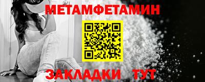 прущий лед Кунгур