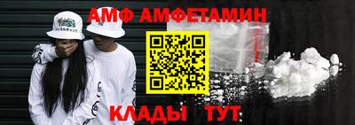 прущий лед Кунгур