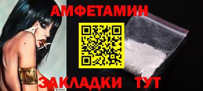 прущий лед Кунгур