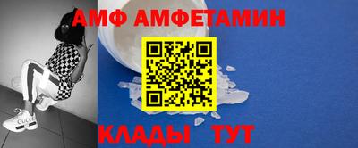 бутик Кулебаки