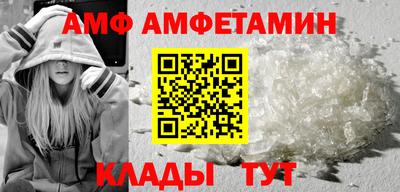 бутик Кулебаки