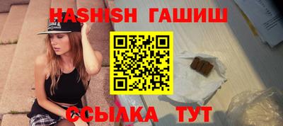 прущий лед Кунгур
