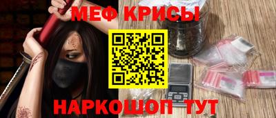 бутик Кулебаки