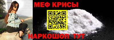 бутик Кулебаки