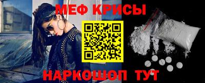 шишки Кумертау