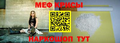 шишки Кумертау