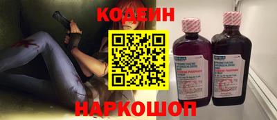 шишки Кумертау